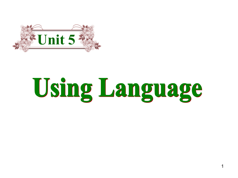 人教版高中英语选修10ppt课件：Unit5-Using-language_第1页