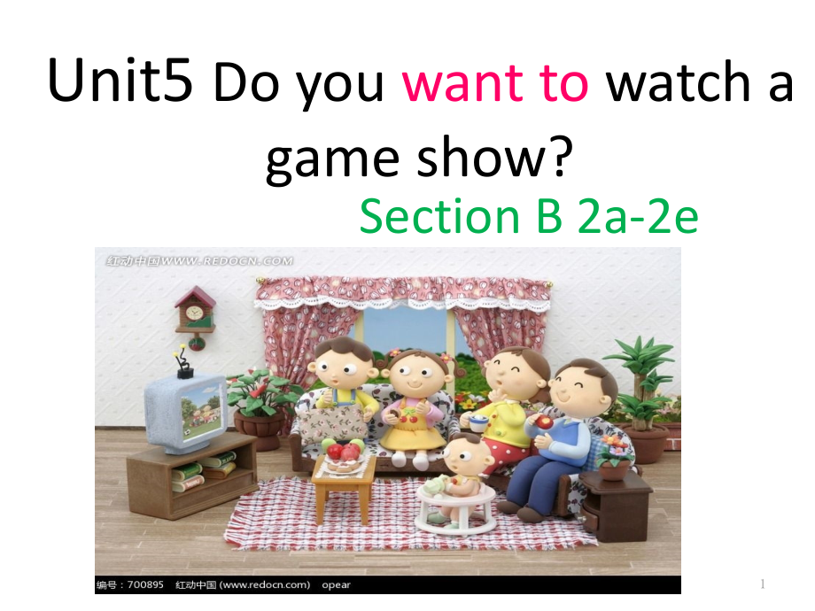 人教新目标八年级上册-Unit5-Do-you-want-to-watch-a-game-show-Section-B-2a-2e课件_第1页