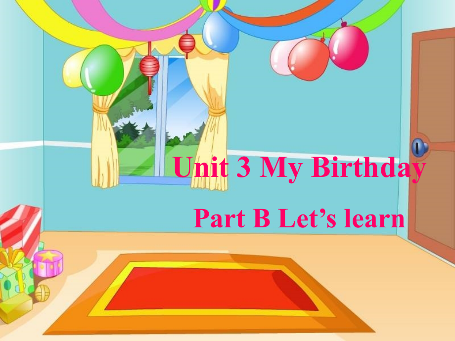 人教版小学英语五年级的下学期unit3+my+birthday+Part+B+Let's+learn+课件_第1页