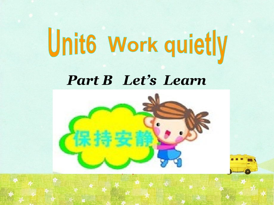 新PEP小学英语五年级下册unit6_B_let‘s_learnppt课件_第1页