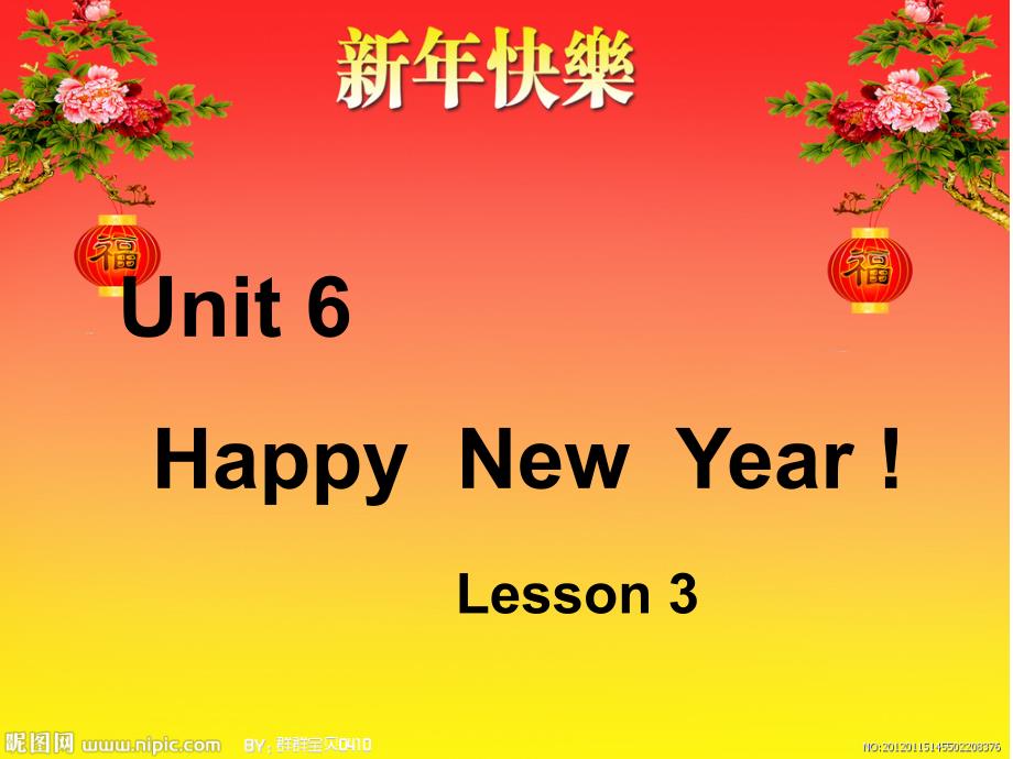 英语三年级上册Unit-6《Happy-new-year》课件_第1页