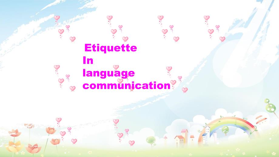 语文版中职英语(拓展模块)Unit-1《Social-Communication》课件1_第1页