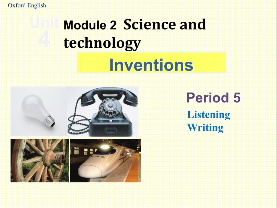 牛津深圳版英语八年级上册Unit-4-Inventions-Listening-and-writing公开课ppt课件_第1页