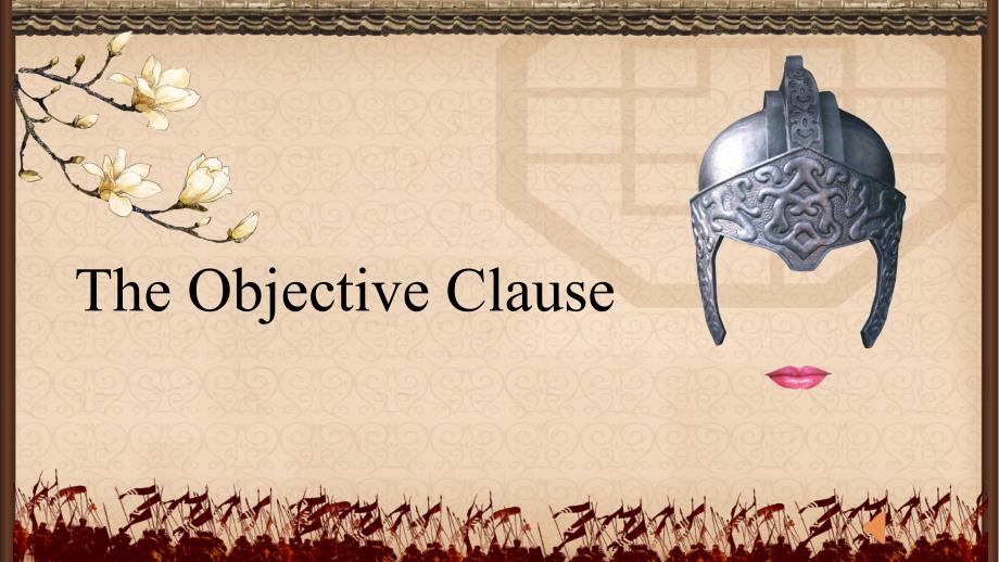 宾语从句The-Objective-Clause-优质课课件_第1页