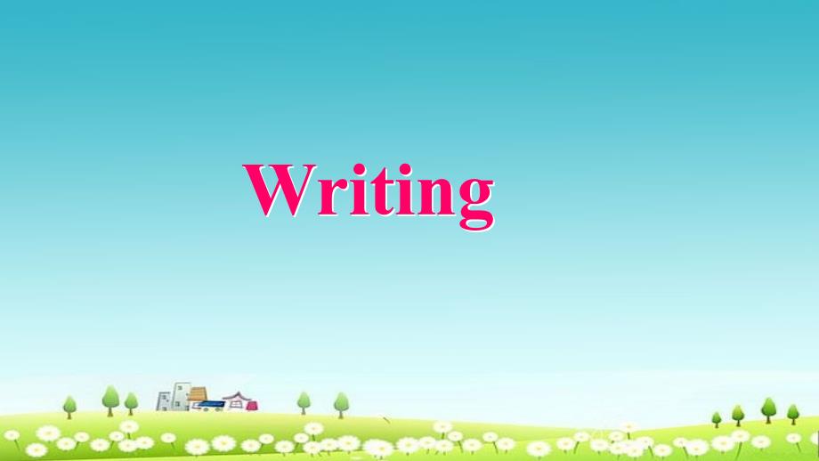 人教版高中英语必修二Unit-3《Computers-Writing》课件_第1页