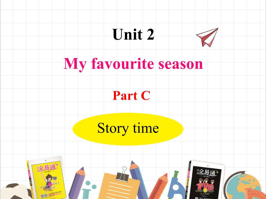 人教版小学五年级英语下册Unit-2-C-Story-timeppt课件_第1页