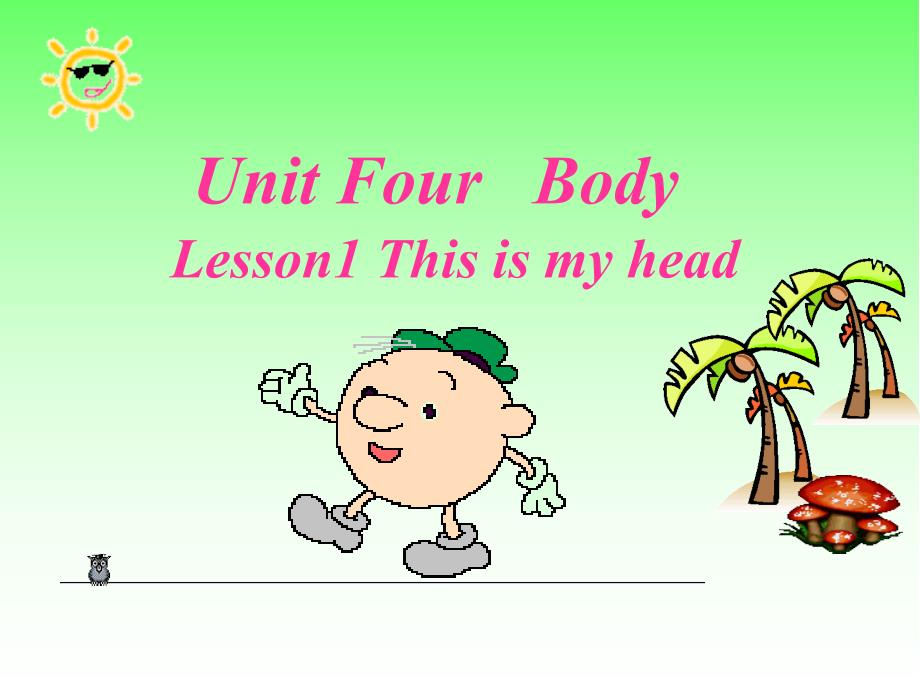 鲁科版三年级上册Unit4Body-Lesson1This-is-my-head课件_第1页