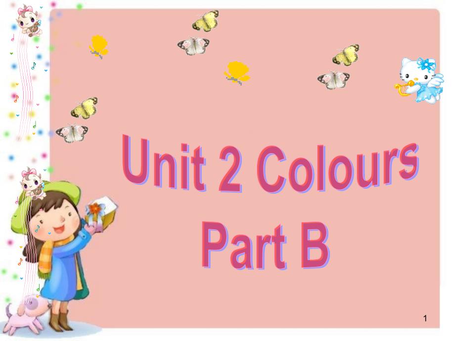 人教版(PEP版)英语三年级上册Unit-2-Colours-Part-B--1公开课ppt课件_第1页