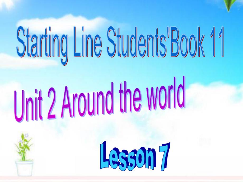 人教版新起点英语小学六年级上册《unit-2-Around-the-world》公开课ppt课件_第1页