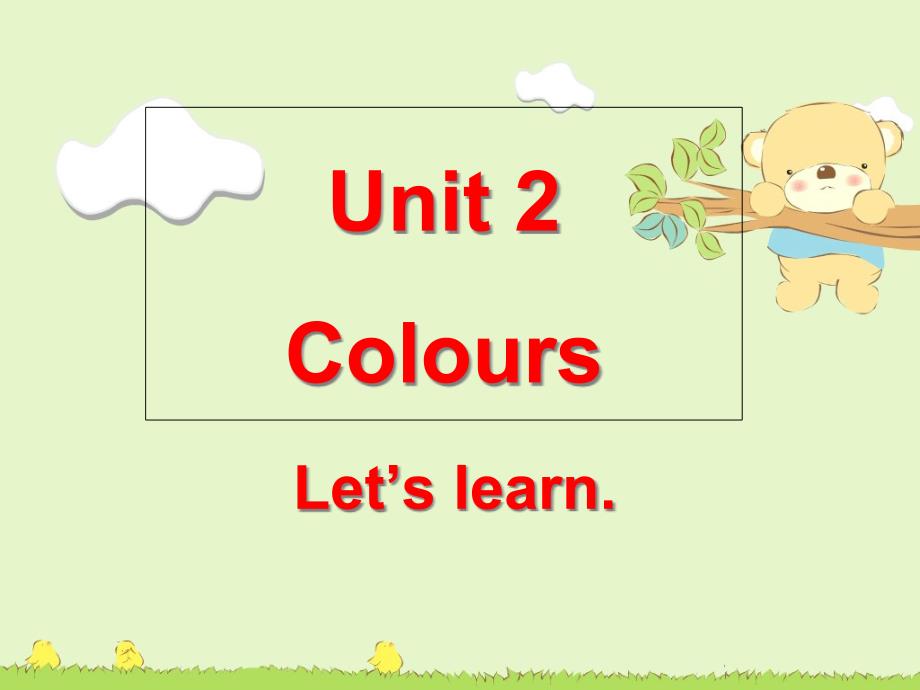 人教版(PEP版)英语三年级上册Unit-2-Colours-Part-B-3公开课ppt课件_第1页