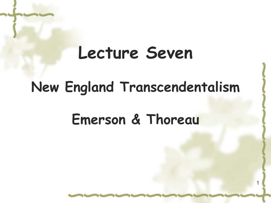 《NewEnglandTranscendentalism美国文学》-课件_第1页