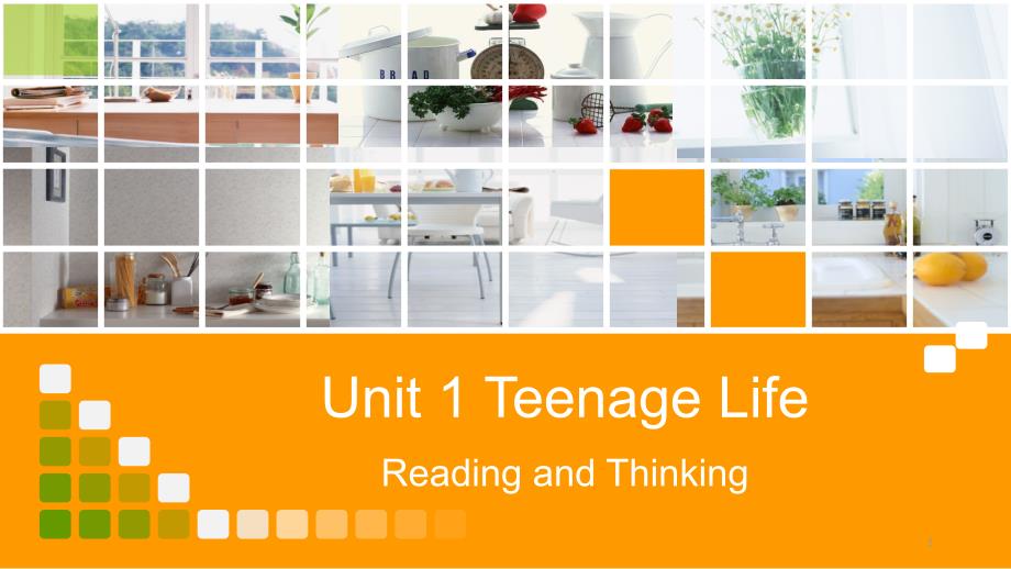 新教材高中英语必修一Unit1Teenage-life-Reading-and-Thinking公开课优质ppt课件_第1页