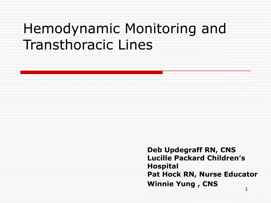 【持续性肾脏替代治疗CRRT英文ppt课件】HemodynamicMonitoring-and-Tr_第1页