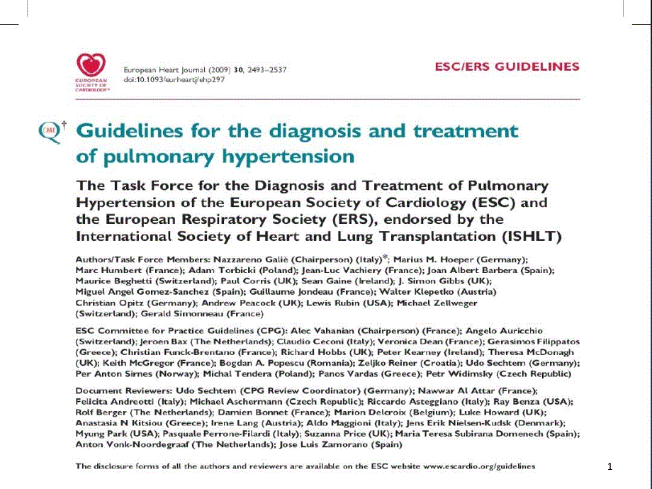 欧洲心脏病学会肺动脉高压诊断和治疗指南解读课件_第1页