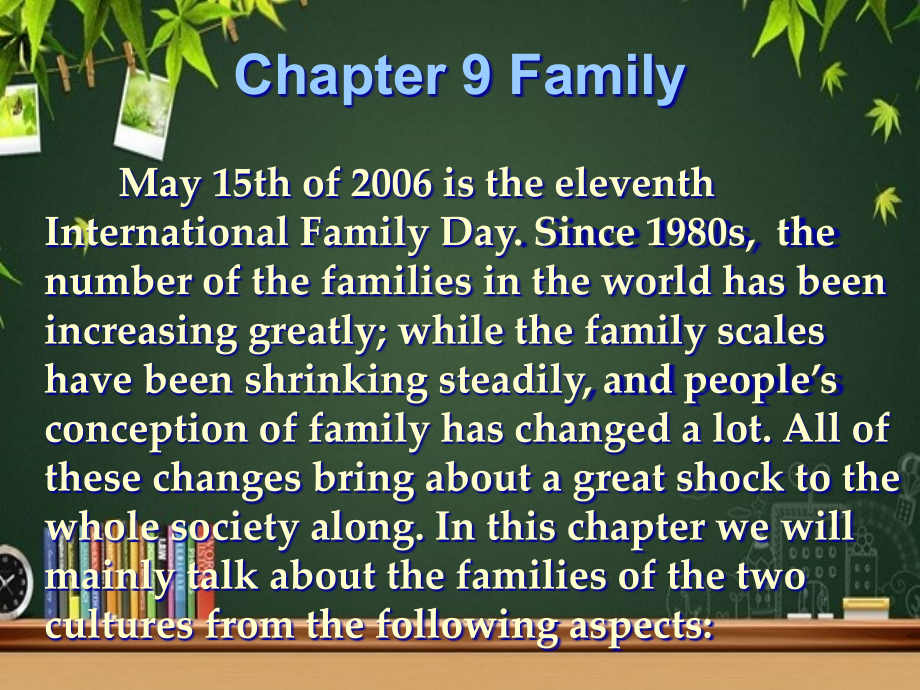 中美家庭模式及观念比较(英文版)课件_第1页