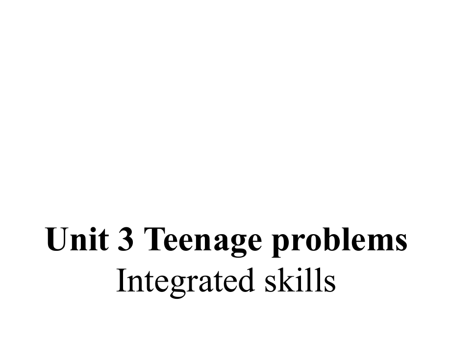 牛津译林九年级上册Unit3Integratedskills课件_第1页