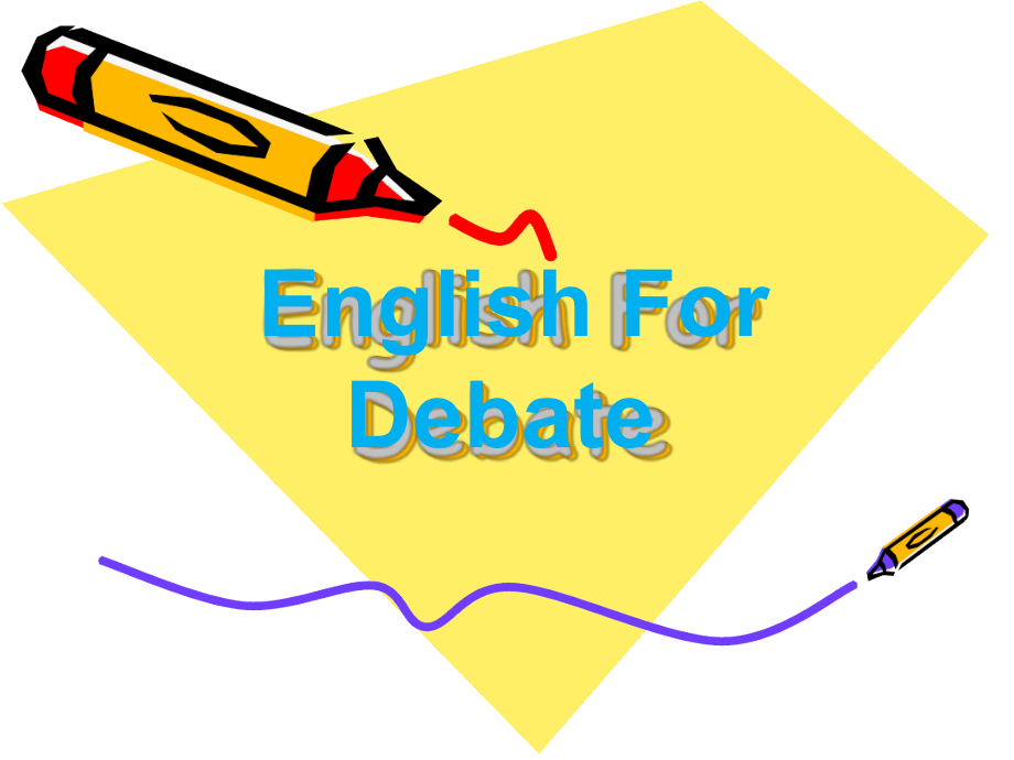 debate英语辩论非常实用哟课件_第1页