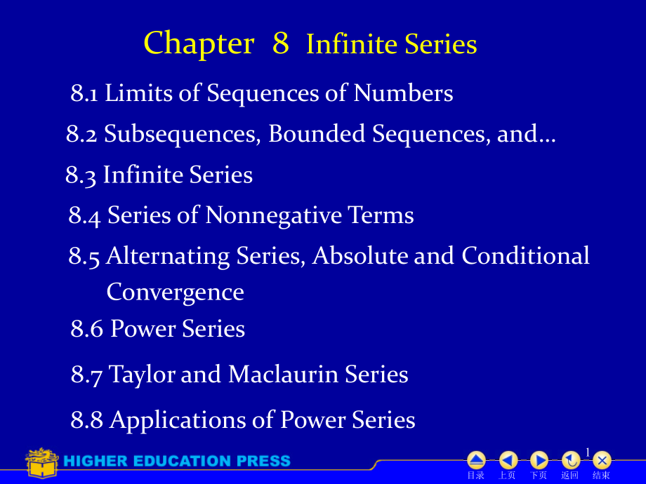 (高等数学英文ppt课件)8.3-Infinite-Series_第1页