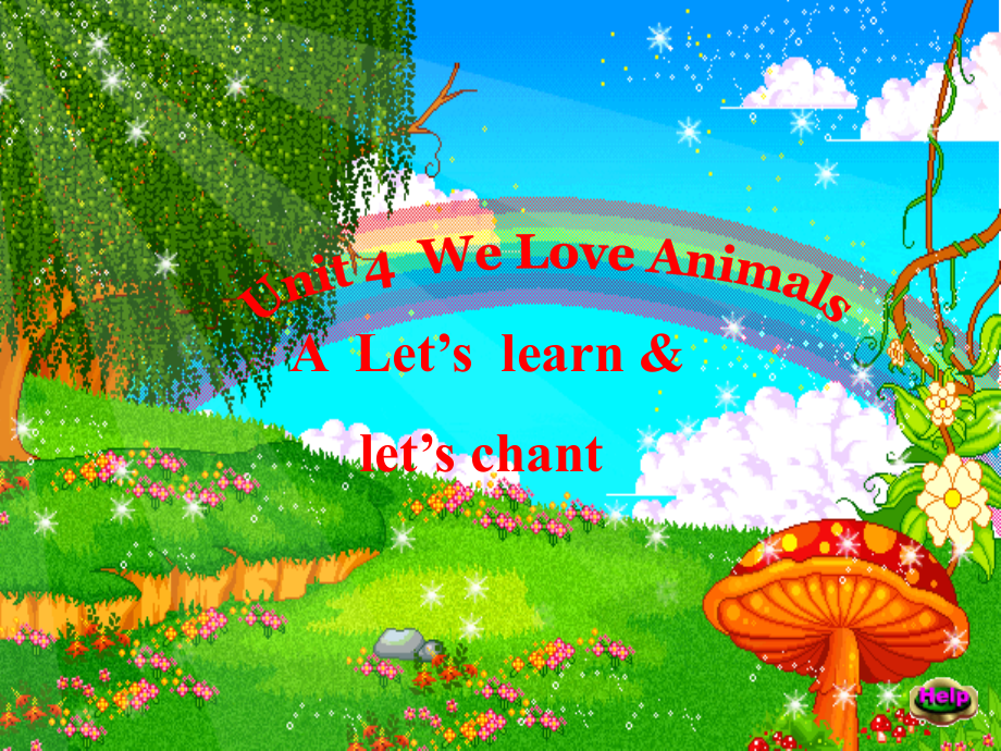 三年级英语上册unit4-we-love-animals第二课时课件_第1页