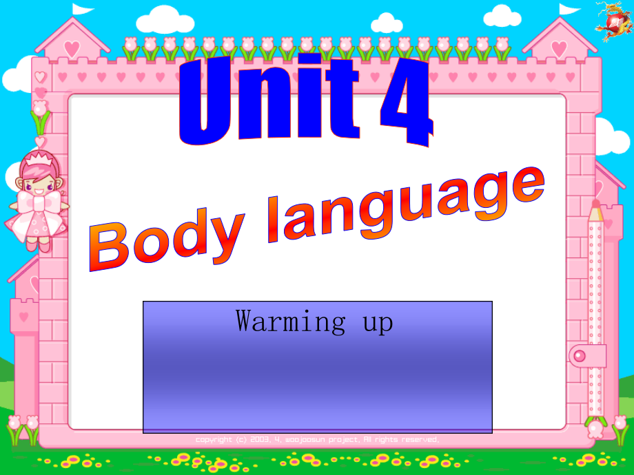 英语：Unit-4《Body-Language》ppt课件-Warming-up_第1页