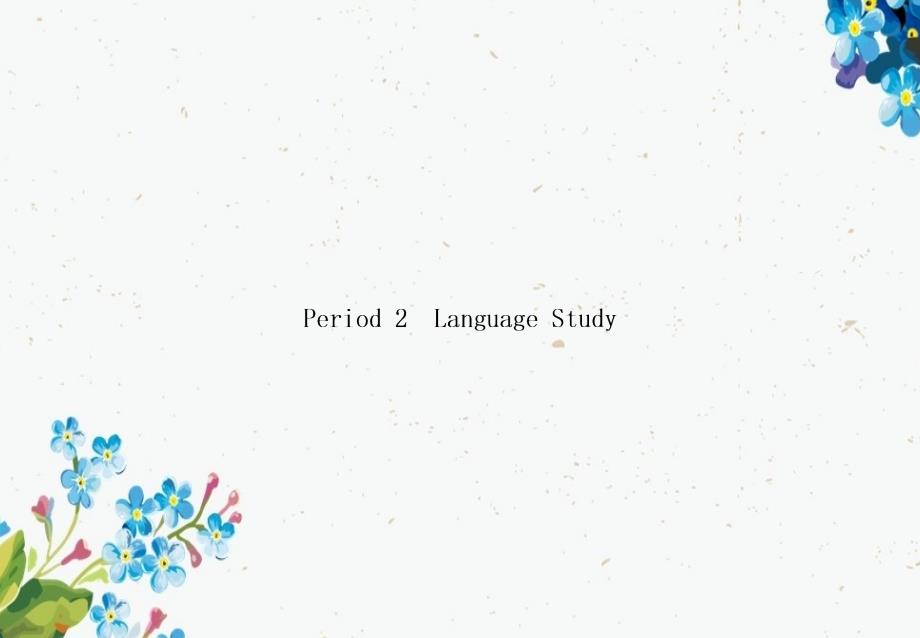 外研版高中英语必修五教学ppt课件unit-5-Period-2版本_第1页