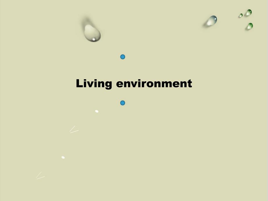 中考人教一轮话题复习living-environmentppt课件_第1页