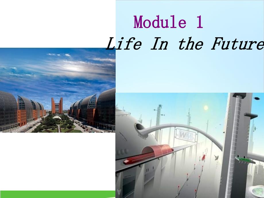 外研-高中英语必修4Module-1The-future-continuous-课件_第1页