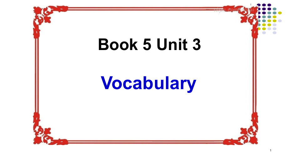 人教版高二英语必修五unit3vocabulary-单词识记课件_第1页