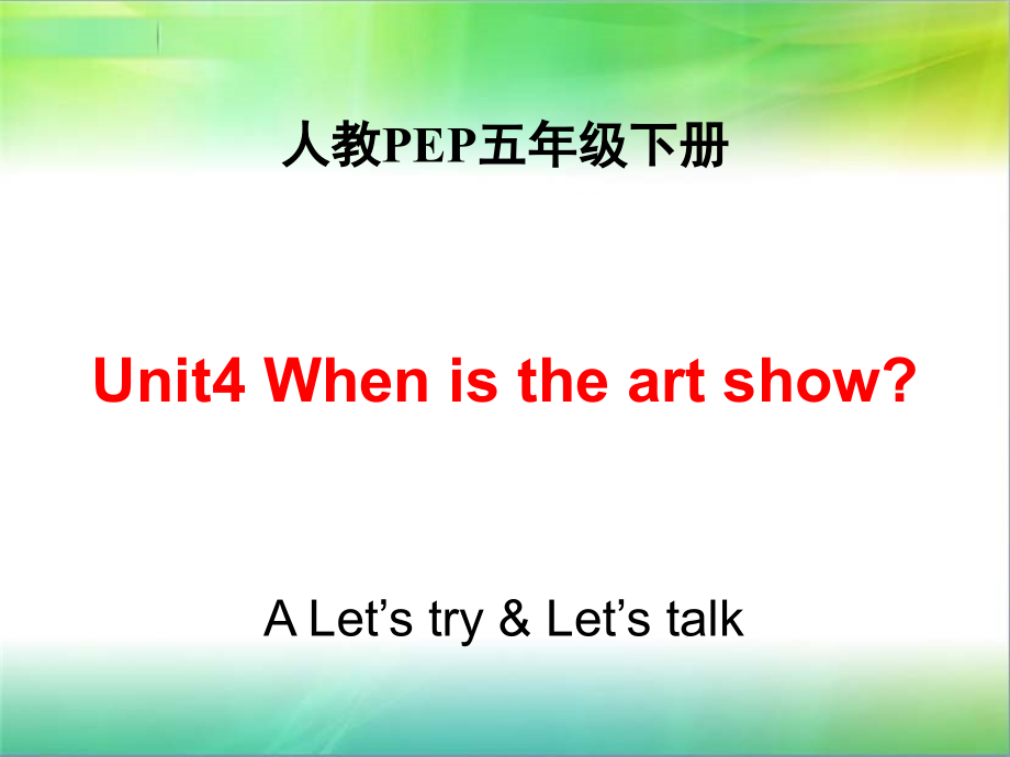 人教pep版五年级下册英语Unit4_A_Let’s_talk-课件_第1页