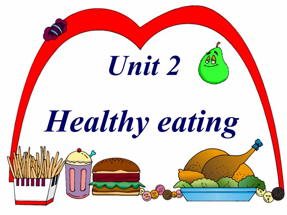 人教版必修3-Unit-2-Healthy-Eating-words-study课件_第1页