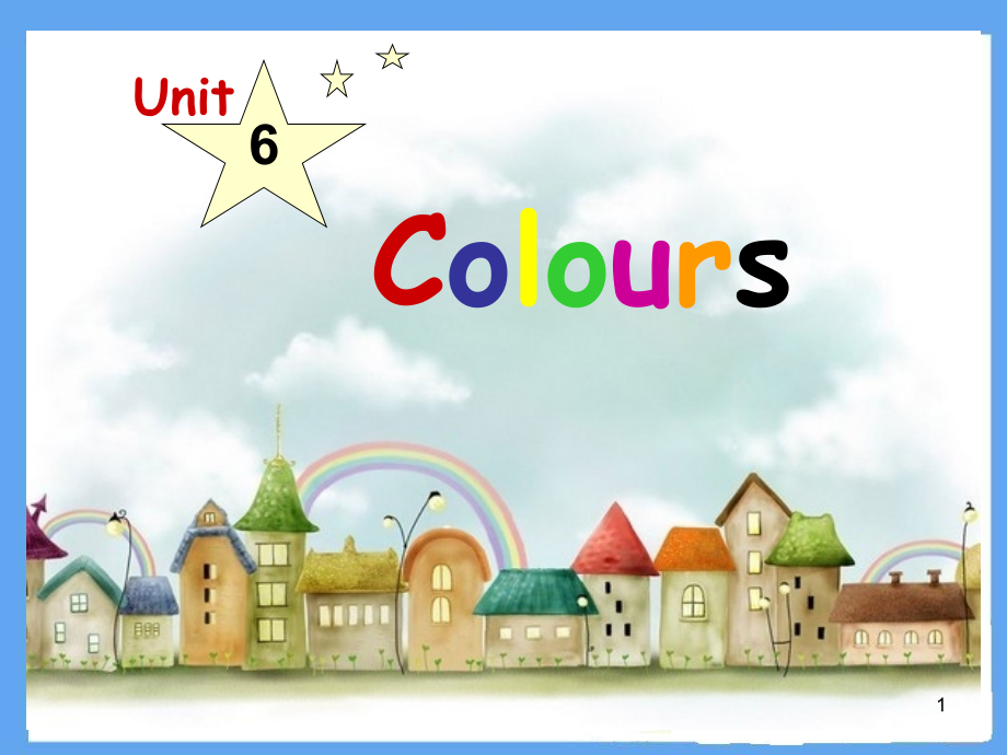 新牛津译林版三年级英语上册《Unit-6-Colours》课件_第1页