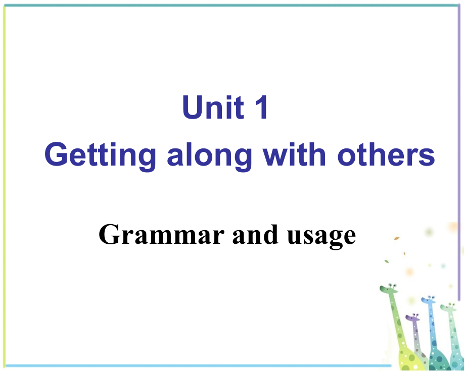 测试报译林牛津必修5Unit1ppt课件Unit1-Grammar-and-usage_第1页