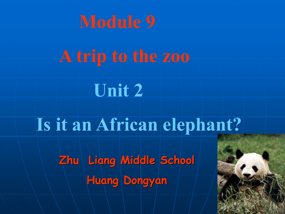 外研版七上《Unit-2-Is-it-an-African-elephant》课件3_第1页