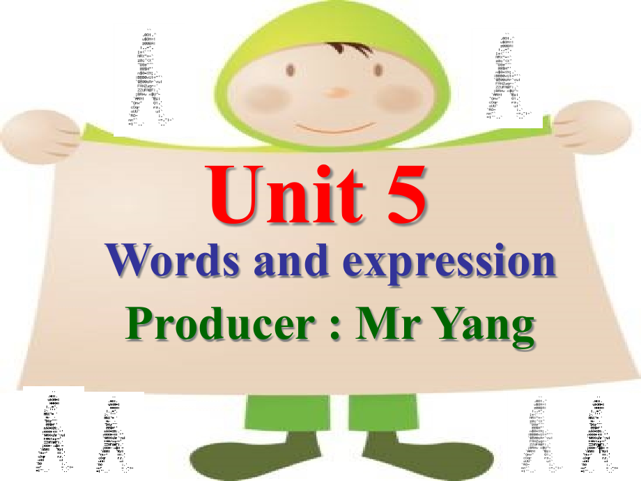 Unit-5单词讲解资料课件_第1页
