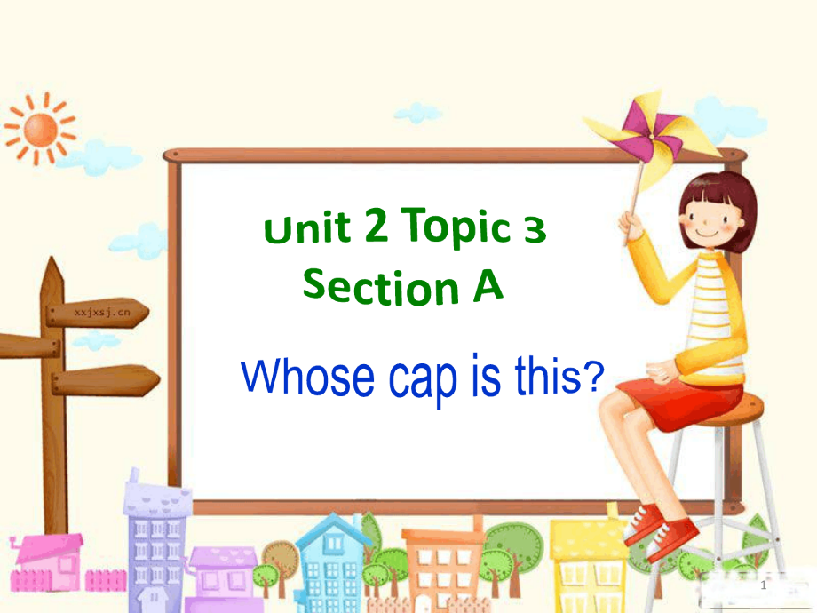 七年级上whose-cap-is-it教学ppt课件_第1页