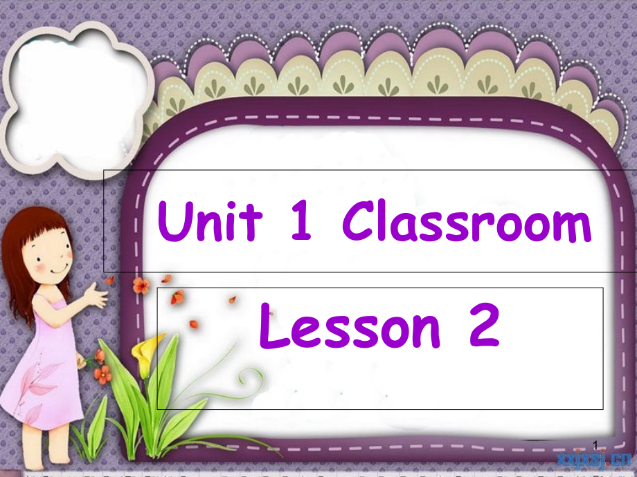 人教版新起点英语一年级Unit1lesson2classroom课件_第1页