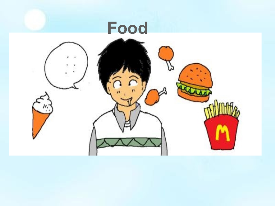 幼儿英语-食物-food课件_第1页