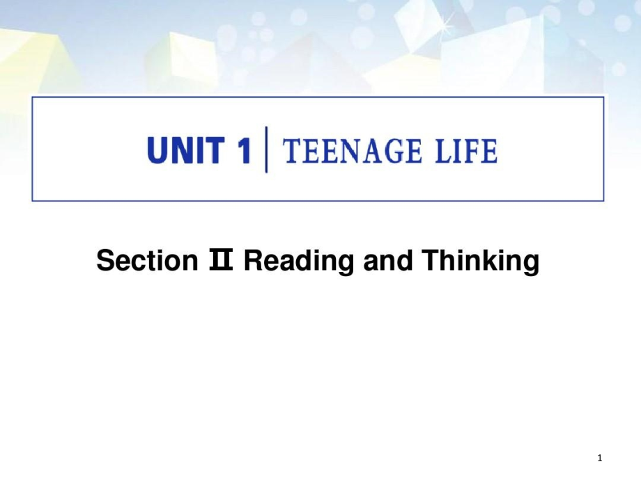 《TeenageLife》ReadingandThinking教学图文课件_第1页