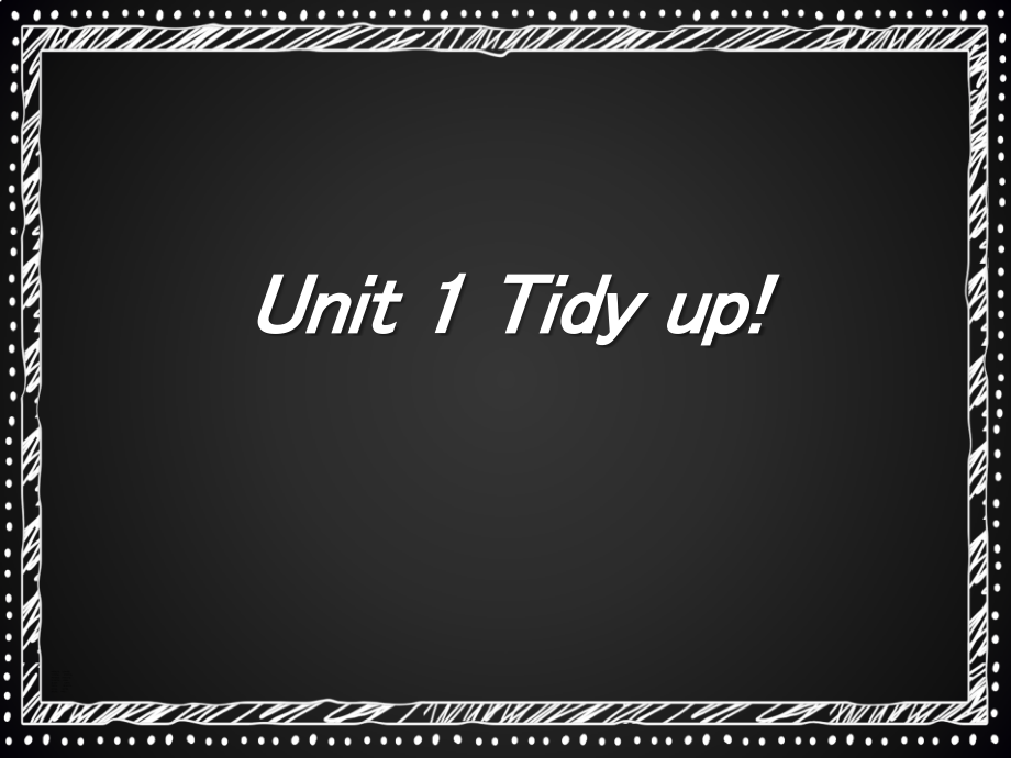 上海教育版五年级下册英语-《Tidy-up》教学ppt课件_第1页