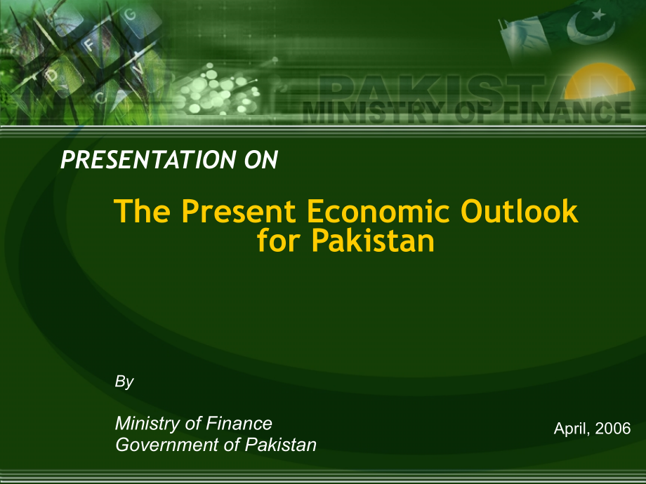 巴基斯坦经济展望课件_第1页