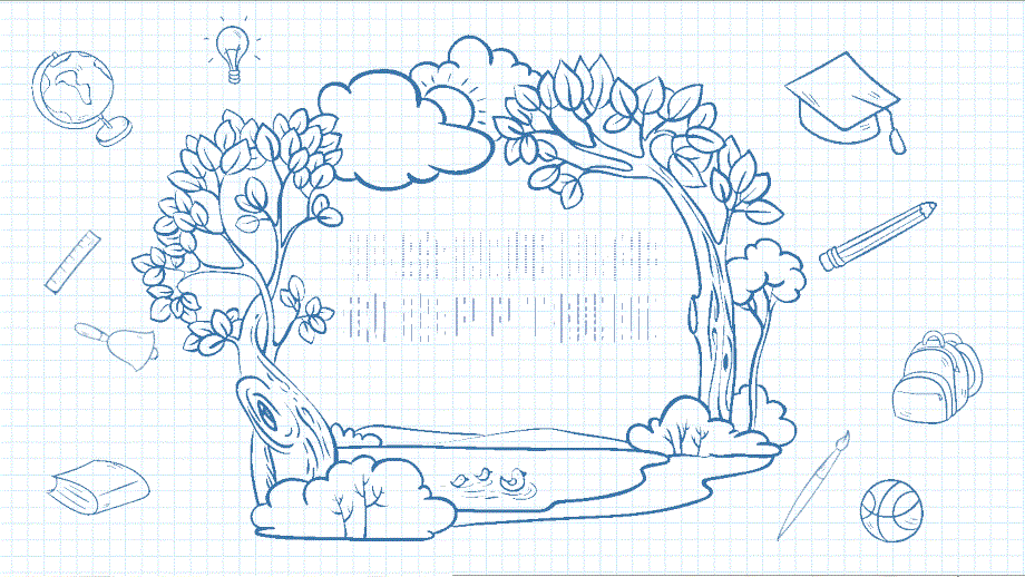 彩色花卉教师工作总结PPT模板课件_第1页