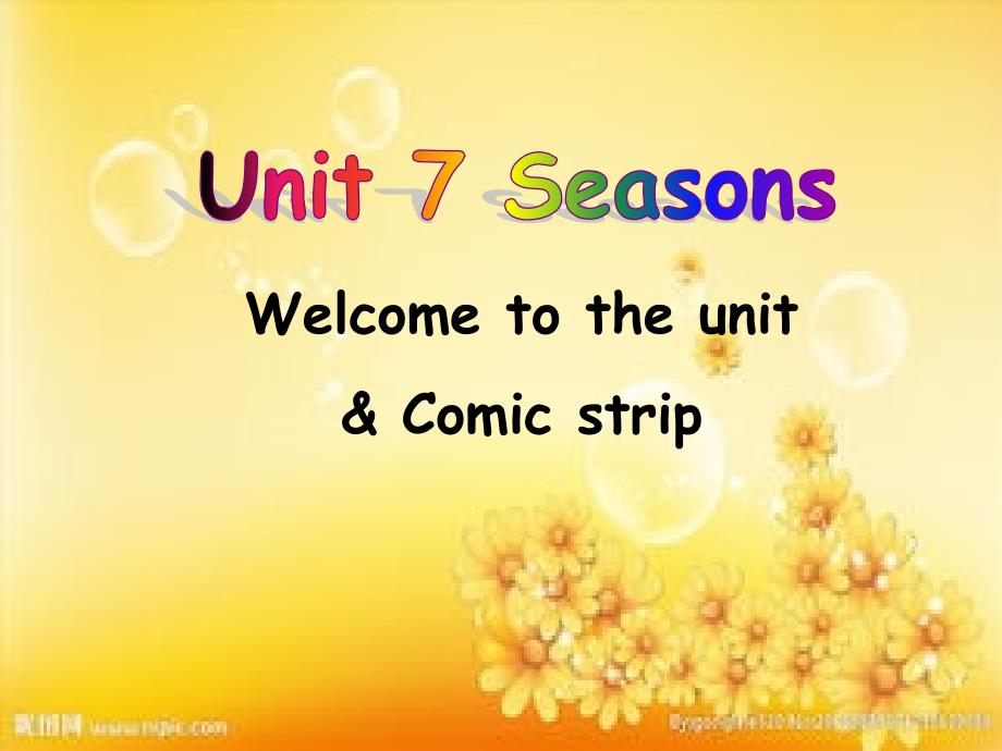 译林牛津版8AUnit7welcometotheunit公开课课件_第1页