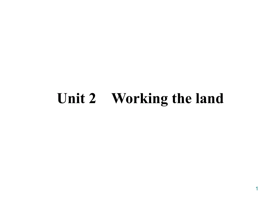 必修4unit2workingtheland单词讲解课件_第1页