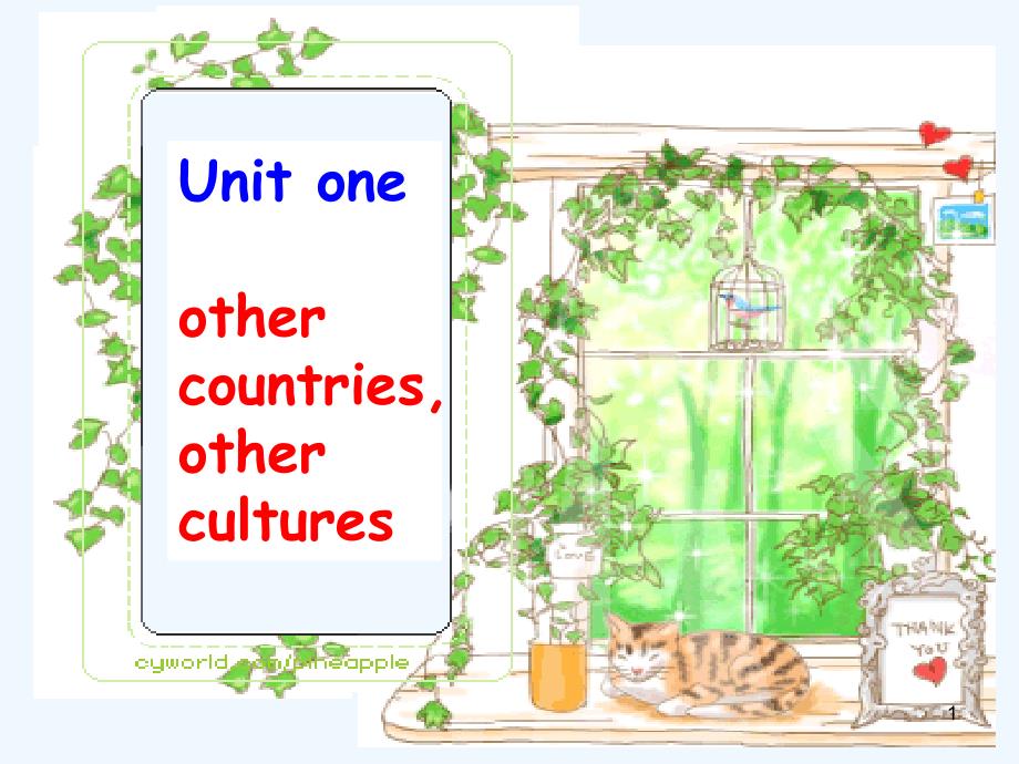 《教学分析》-Module9unit1Reading教学ppt课件_第1页