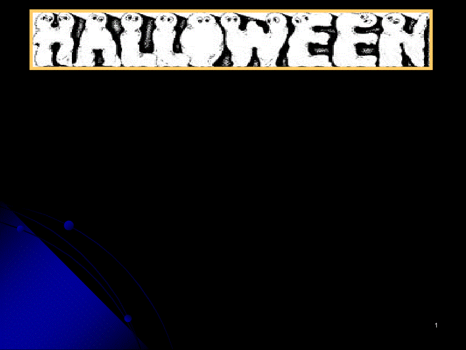 Halloween万圣节_第1页