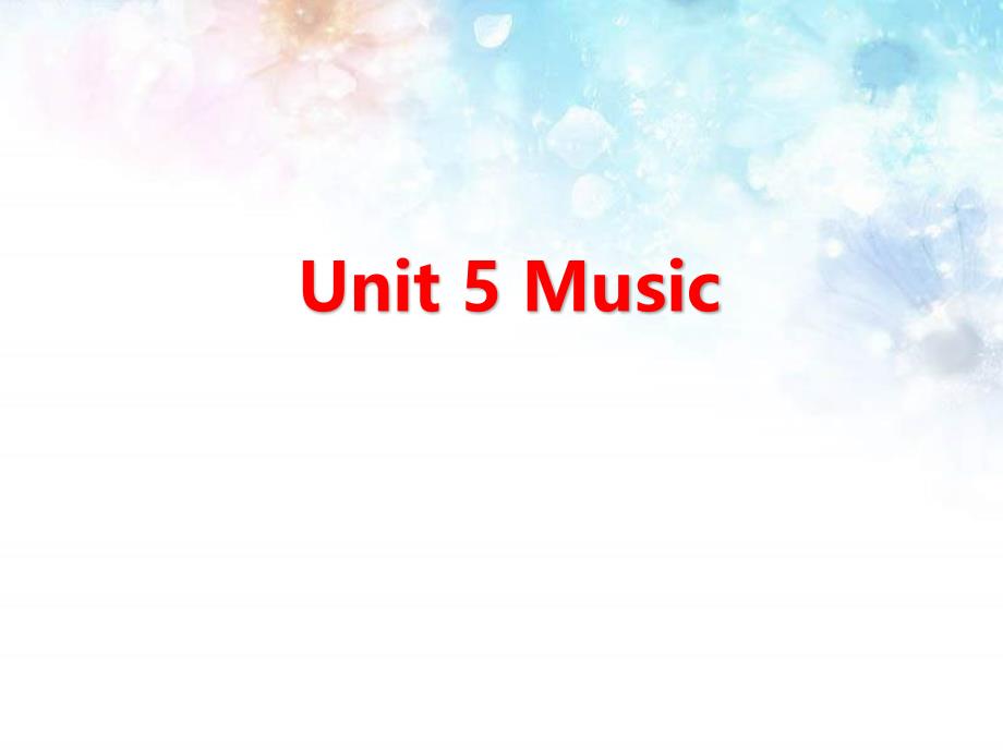 人教版高中英语必修二Unit5-Music复习ppt课件_第1页