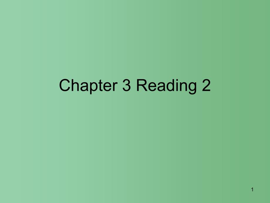 八年级英语上册-Unit-3-Computers-Reading-2ppt课件 -(新版)牛津深圳版_第1页