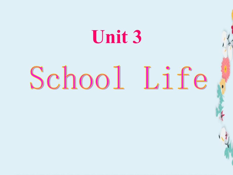 冀教版七年级英语下册Unit+3+Lesson+16+We+Are+with+You!ppt课件_第1页