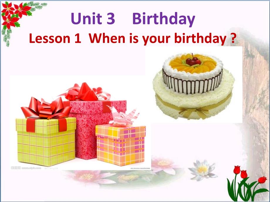 五年级英语上册Unit3Lesson1Whenisyourbirthdayppt课件_第1页