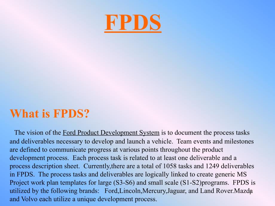 汽车培训材料——FPDS系统概要课件_第1页